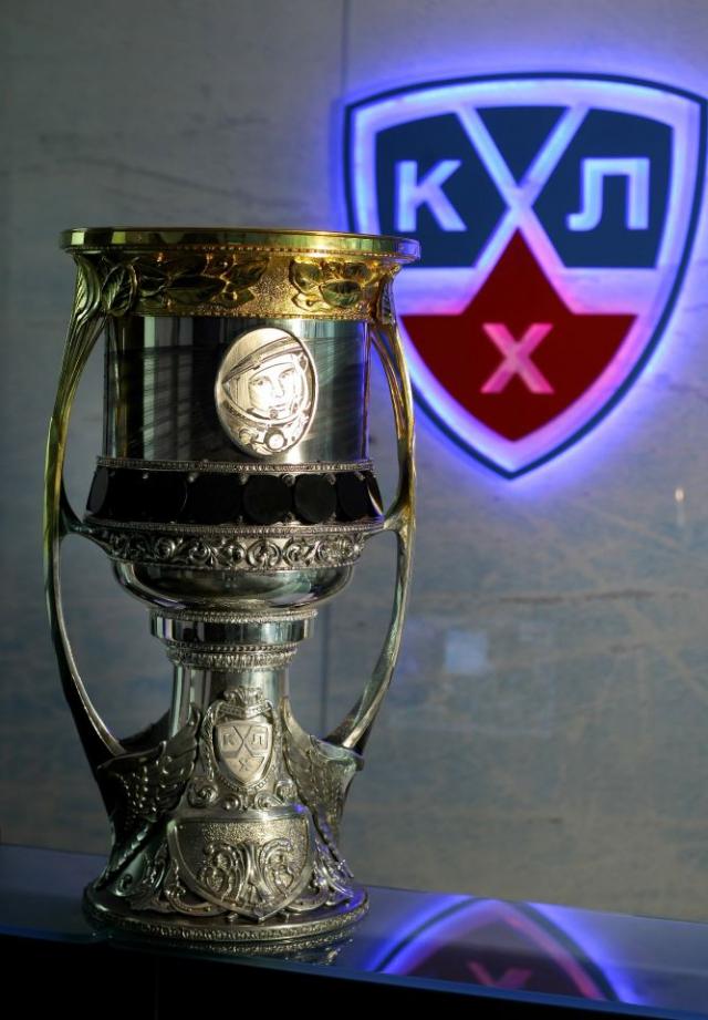Photo hockey KHL - Kontinental Hockey League - KHL - Kontinental Hockey League - La 8ème saison de la KHL