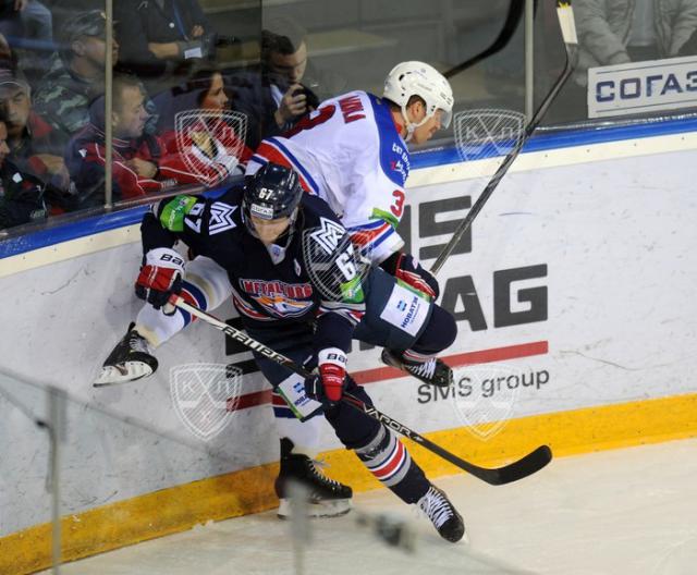 Photo hockey KHL - Kontinental Hockey League - KHL - Kontinental Hockey League - Magnitogorsk rejoint le cosmos