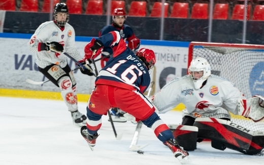 Photo hockey Mineur U17/U20 Elite - Mineur U17/U20 Elite - PO U20 1/4 finale : Grenoble s