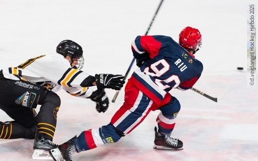 Photo hockey Mineur U17/U20 Elite - Mineur U17/U20 Elite - U20 - BDL Grenoble vs Strasbourg Photo hockey Mineur U17/U20 Elite - Mineur U17/U20 Elite - U20 - BDL Grenoble vs Strasbourg