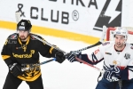 KHL : L'acier retrouve sa solidit