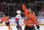 KHL : Le Tigre mange du Cerf au r�veillon