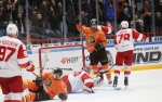 KHL : L'Amur du foyer