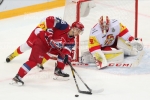 KHL : Dos au gouffre