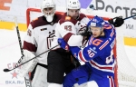 KHL : Ainsi les derniers seront les premiers