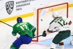 KHL : Une seconde de bonheur