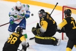 KHL : L'invincibilité se brise sur l'acier