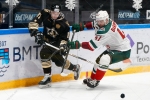 KHL : Le bas domine le haut