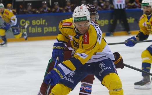 Pin's HC Davos – Hockey Sur Glace Suisse – Badge Vintage Grisons