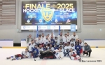 Dreux: Capitale du hockey loisir 2025