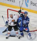 KHL : Les Bisons encornent les Tigres