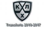 KHL : Les transferts