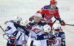 KHL : L'acier retrouve sa solidit