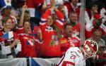  : Rpublique Tchque (CZE) vs Suisse (SUI)