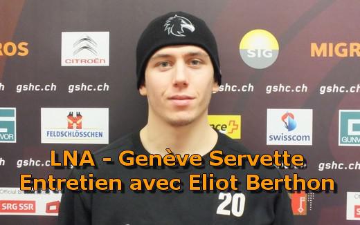 Photo hockey Genve : Entretien avec Eliot Berthon - Suisse - National League : Genve (Genve-Servette HC)