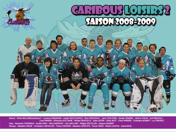 Photo hockey Les Caribous de Seine et Marne - Hockey en France