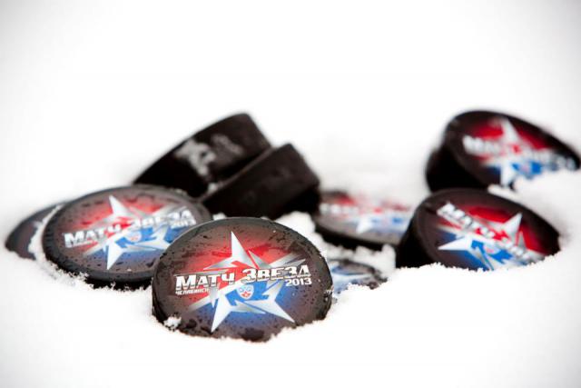 Photo hockey All Star Game : La seconde ligne - KHL - Kontinental Hockey League Photo hockey All Star Game : La seconde ligne - KHL - Kontinental Hockey League