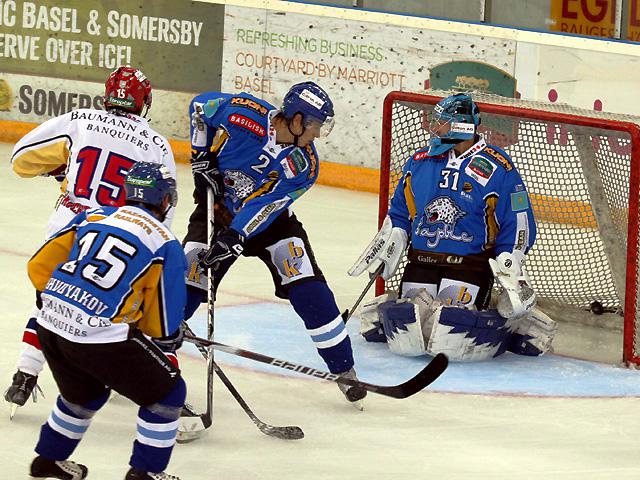 Photo hockey BSIH : SKA et Slovan finalistes - Hockey en Europe