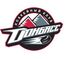 Photo hockey CC : Effectif de Donetsk - Europe : Continental Cup - CHL