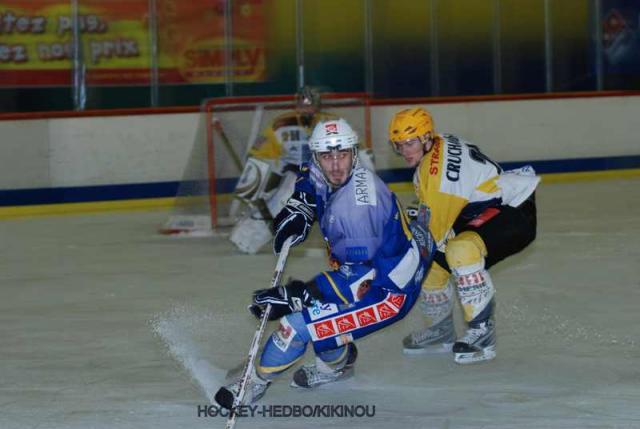 Photo hockey CDF : Avignon Strasbourg en images - Coupe de France