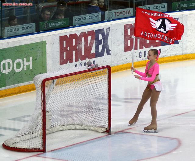 Photo hockey CGS : Ekaterinbourg champion - KHL - Kontinental Hockey League