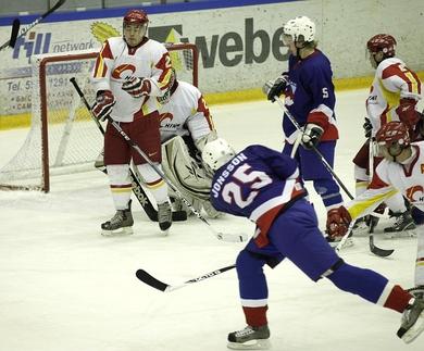 Photo hockey CM II (B) : La Chine trs mal place - KHL - Kontinental Hockey League