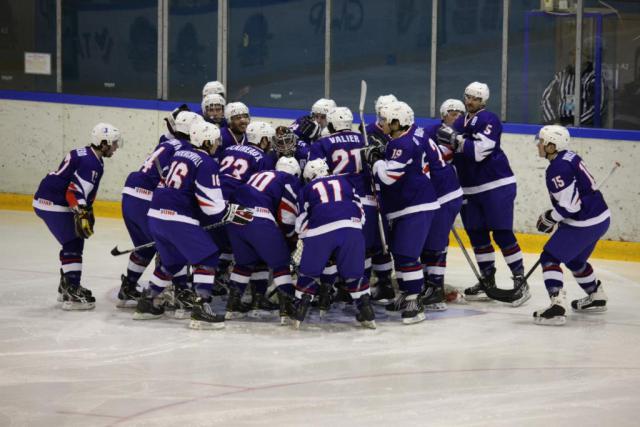 Photo hockey CM U20 : Les Bleuets en D1 - Championnats du monde