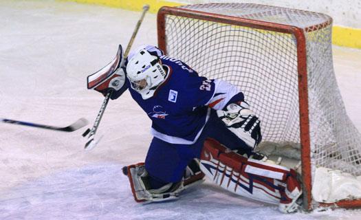 Photo hockey CM U20 : Photos Ukraine-France - Championnats du monde