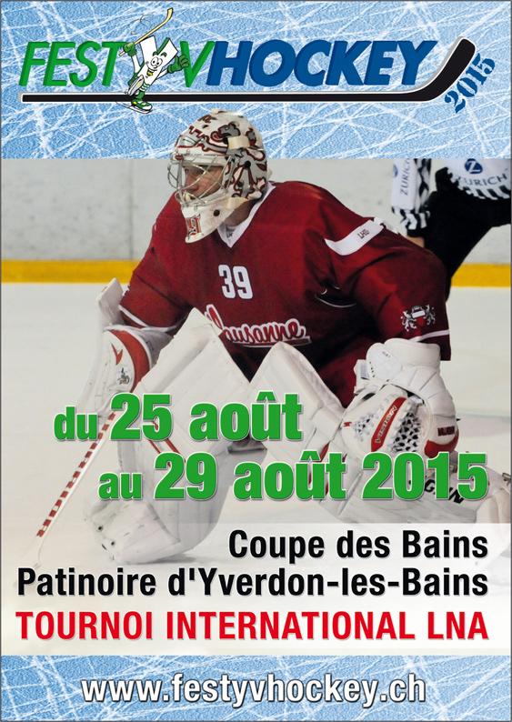 Photo hockey Coupe des Bains 2015 - Prsentation - Suisse - Divers
