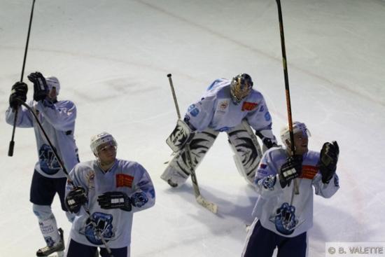 Photo hockey D1: Supporters: Section Dmoniak - Division 1 : Montpellier  (Les Vipers)