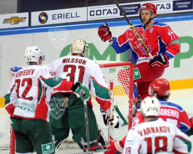 Photo hockey Da Costa n