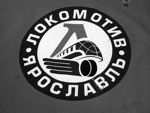 Photo hockey Des dons pour Iaroslav - KHL - Kontinental Hockey League