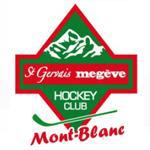 Photo hockey Espoirs : Chamonix fusionne avec le Mt Blanc - Hockey Mineur