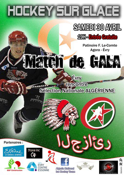 Photo hockey Evry - Team Algria - Division 2 : Evry  (Les Peaux Rouges Evry Centre Essonne)