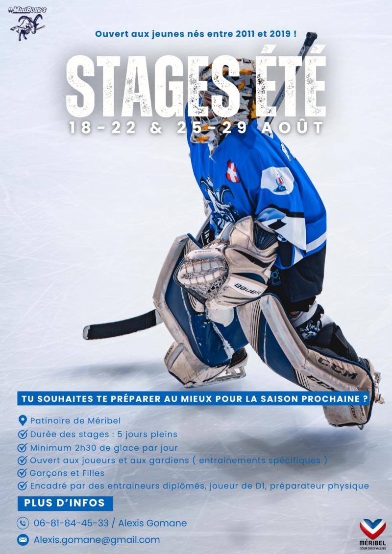 Photo hockey HCMP - Stages AOUT 2025 - Hockey Mineur : Courchevel-Mribel-Pralognan (Les Bouquetins)