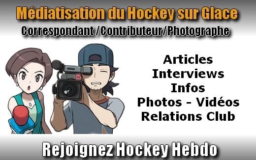 Photo hockey HH recrute... tre acteur dans votre Club - Hockey en France
