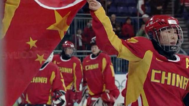 Photo hockey Islanders: la chine non merci! - NHL : National Hockey League - AHL