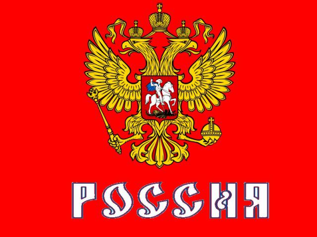 Photo hockey JO : La Sbornaya dvoile son visage - Jeux olympiques