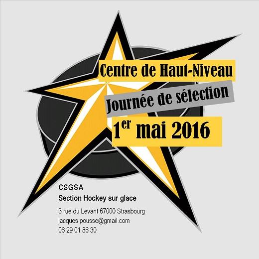 Photo hockey Journe de Slection / CHN Strasbourg - Hockey Mineur : Strasbourg  (L\