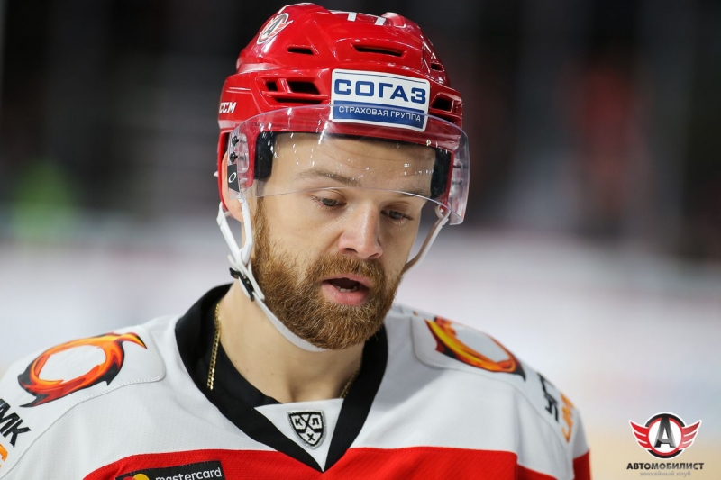 Photo hockey KHL : 2e but pour Da Costa - KHL - Kontinental Hockey League