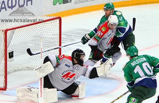 Photo hockey KHL : A n