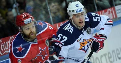 Photo hockey KHL : Allons-y ! - KHL - Kontinental Hockey League Photo hockey KHL : Allons-y ! - KHL - Kontinental Hockey League