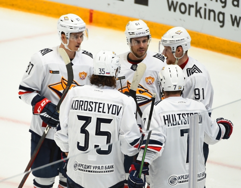 Photo hockey KHL : Bison et Cerf s