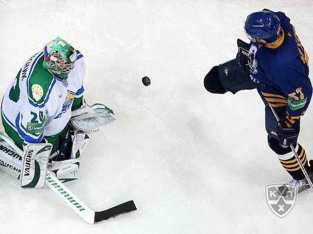 Photo hockey KHL : Bons baisers de Bachkirie - KHL - Kontinental Hockey League