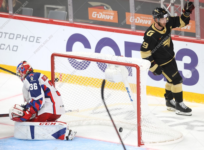 Photo hockey KHL : Champion dor - KHL - Kontinental Hockey League