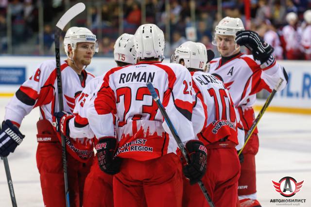 Photo hockey KHL : Changements en Orient - KHL - Kontinental Hockey League