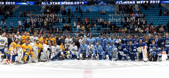 Photo hockey KHL : Concours du match des toiles - KHL - Kontinental Hockey League