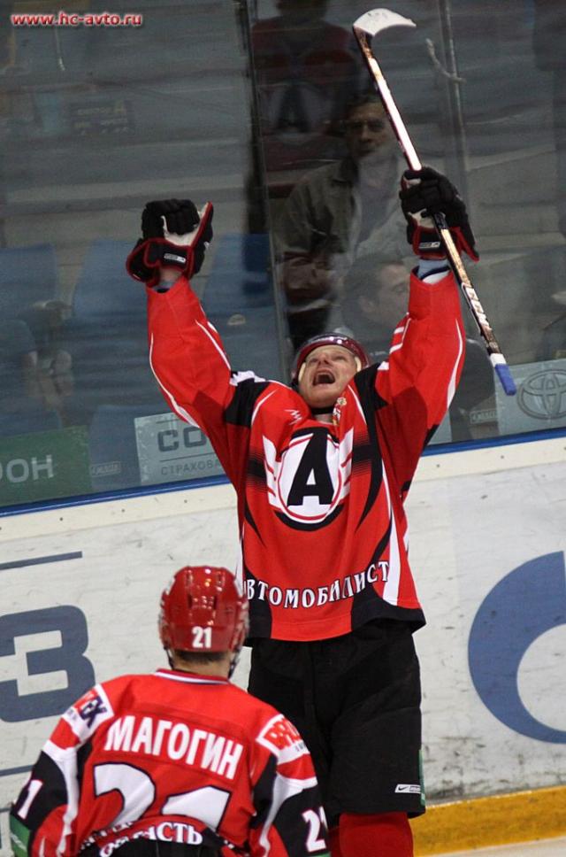 Photo hockey KHL : Coup de tonnerre ! - KHL - Kontinental Hockey League