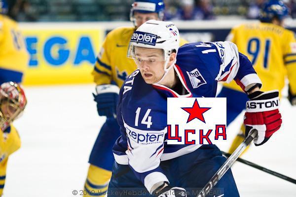 Photo hockey KHL : Da Costa au CSKA Moscou - KHL - Kontinental Hockey League