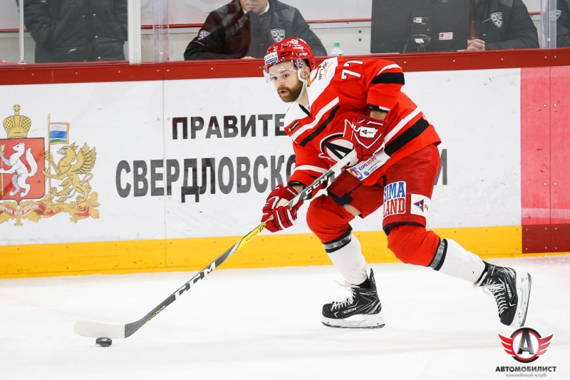 Photo hockey KHL : Da Costa continue le show - KHL - Kontinental Hockey League
